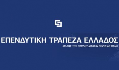 Επενδυτική Τράπεζα: Νέος διευθύνων σύμβουλος ο Μ. Ανδρεάδης