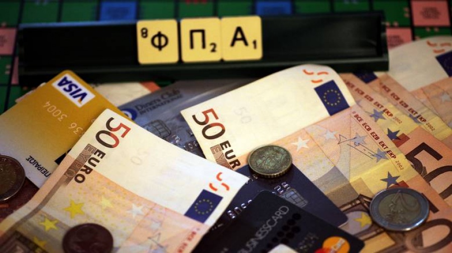 Ψηφίστηκε η διάταξη για την άμεση επιστροφή φόρου εισοδήματος ή ΦΠΑ μέχρι 10.000 ευρώ