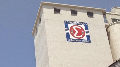 Κυλινδρόμυλοι Σαραντόπουλος: Στις 30 Σεπτεμβρίου τα οικονομικά αποτελέσματα α' εξαμήνου 2026