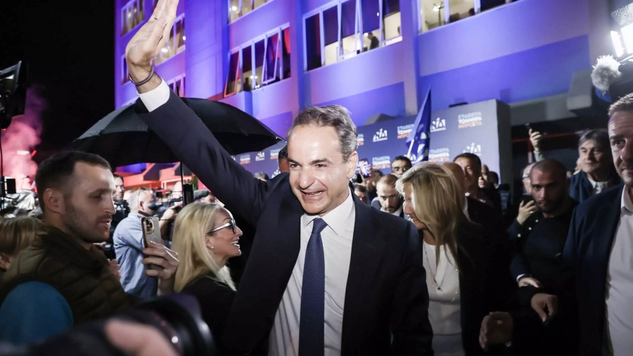 Ίδρυμα Αντενάουερ: Οι 3 λόγοι της εκλογικής επιτυχίας της ΝΔ, παρά τις προκλήσεις της τελευταίας 4ετίας