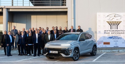Το νέο Hyundai Kona είναι το «Αυτοκίνητο της Χρονιάς 2024»