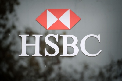 Πτώση -3% στην HSBC - Ο βασικός μέτοχος θέλει να μειώσει τη συμμετοχή του