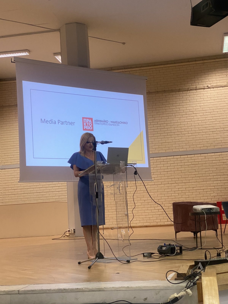 Χαιρετισμός Αυγερινοπούλου στην ημερίδα του Παν. Πειραιώς για την ενεργειακή απεξάρτηση και τις ΑΠΕ