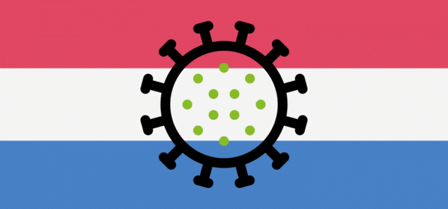 Ολλανδία: Νέο ρεκόρ με 24.500 κρούσματα κορωνοϊού