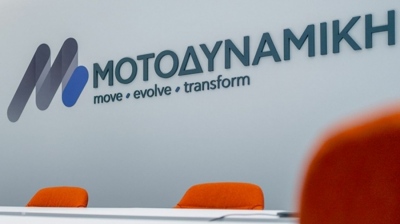 Μοτοδυναμική: Υποχώρηση 16% στα EBITDA το α' εξάμηνο 2026, σε 8,8 εκατ. ευρώ - Ρεκόρ εσόδων