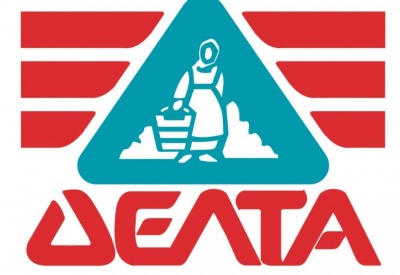 Υποτροφίες για νέους κτηνοτρόφους από την ΔΕΛΤΑ