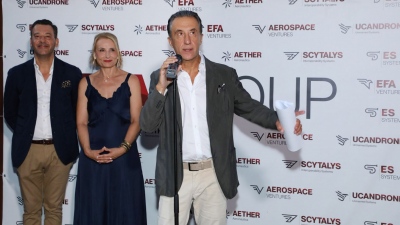 Ο Όμιλος EFA GROUP εγκαινίασε τις νέες εγκαταστάσεις του EFA GROUP Tech Campus «Alexandria» στο Νέο Ψυχικό