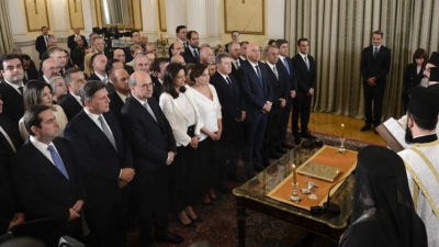 Ορκίστηκε η νέα κυβέρνηση - Ακολουθούν οι τελετές παράδοσης - παραλαβής στα υπουργεία