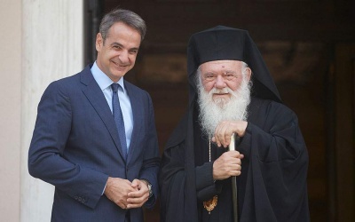 Ο πρωθυπουργός επικοινώνησε με τον αρχιεπίσκοπο για να του ευχηθεί ταχεία ανάρρωση