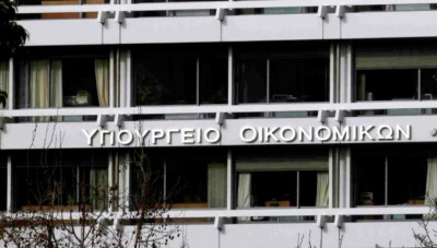 ΥΠΟΙΚ: Επίδομα θέρμανσης για φυσικό αέριο, υγραέριο, καυσόξυλα, πέλετ - Οι δικαιούχοι