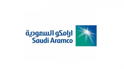 Νέο ρεκόρ για την IPO της Saudi Aramco: Έφθασε τα 29,4 δισεκ. δολάρια