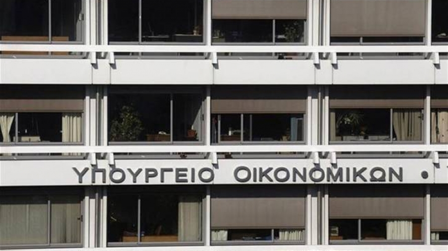 ΥΠΟΙΚ-ΑΑΔΕ: Αύξηση 34,6% στα τελωνειακά έσοδα την τριετία 2020-2022