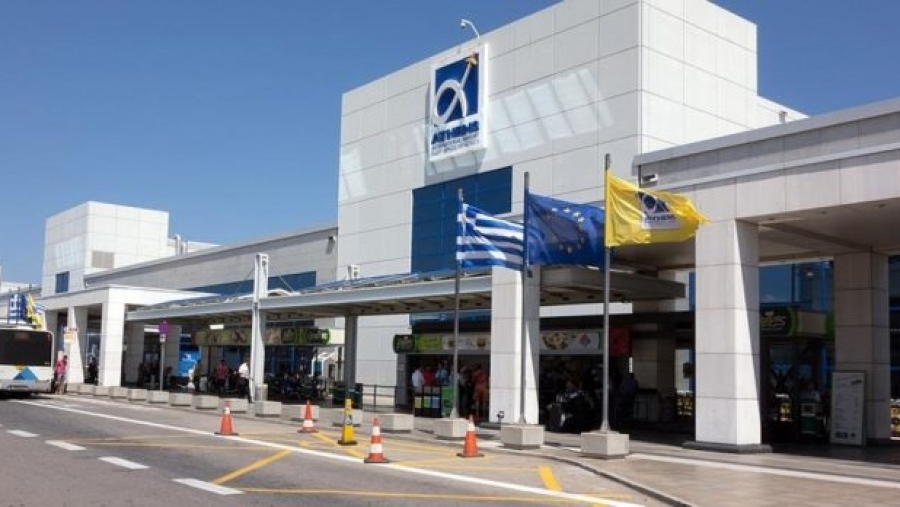 Νέος διαγωνισμός στο πλαίσιο της επέκτασης του «Ελευθέριος Βενιζέλος»