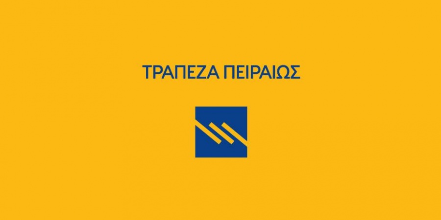 Πειραιώς: Παραιτήθηκε από μέλος του ΔΣ ο Γ. Γεωργακόπουλος - Ανέλαβε CEO στην Intrum Hellas