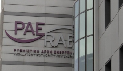 Μαλλιά - κουβάρια στη ΡΑΕ μετά την καταγγελία συμβασιούχου για φραστική επίθεση από στελέχη της