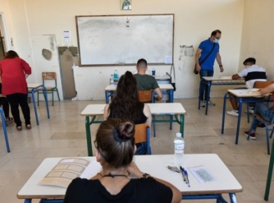 Πρεμιέρα για Πανελλαδικές με self test – Σε Νεοελληνική Γλώσσα διαγωνίζονται οι μαθητές των Γενικών Λυκείων