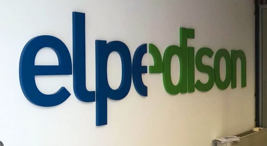 Elpedison: Διπλασιασμός παραγωγής σε 920 GWh το α' τρίμηνο 2025 - Αύξηση EBITDA 55% και πωλήσεων 75%