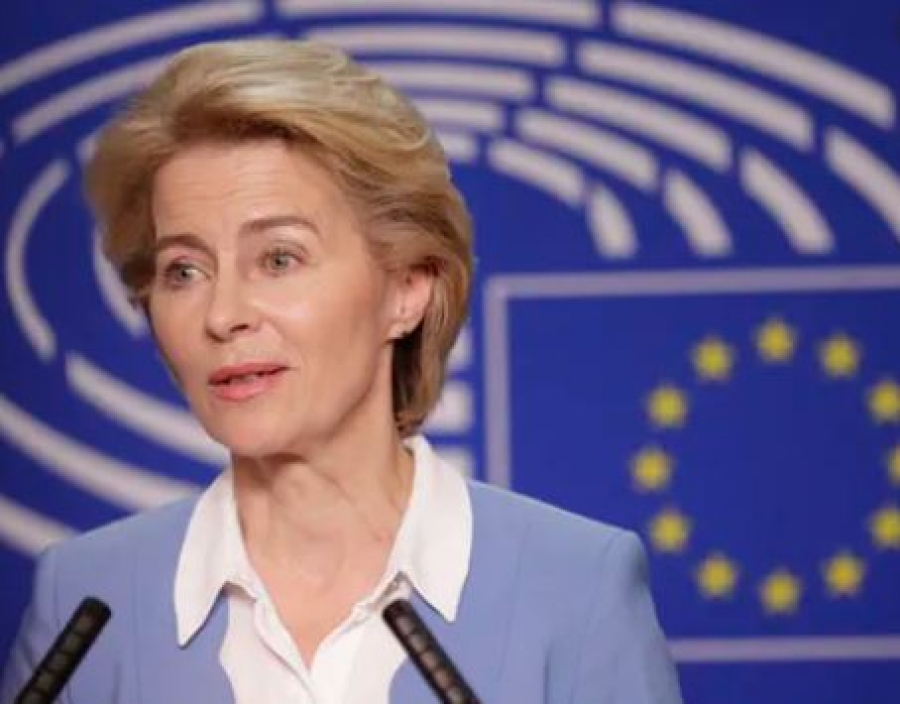 Ursula von der Leyen: Απαραίτητο το πιστοποιητικό εμβολιασμού - Χαιρετίζω την πρωτοβουλία του Έλληνα πρωθυπουργού