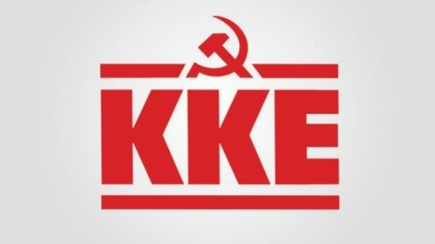 ΚΚΕ: Ρεσιτάλ ανευθυνότητας από τον Τσίπρα – Πριν λίγες μέρες χαρακτήριζε «τζούφιες» τις γεωτρήσεις της Τουρκίας