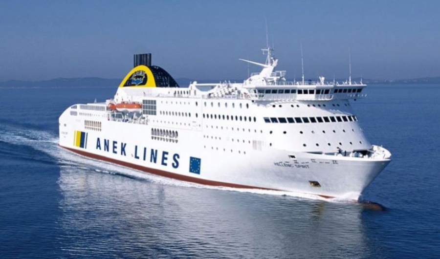 ΑΝΕΚ: Στις 9 Σεπτεμβρίου 2019 η Τακτική Γενική Συνέλευση