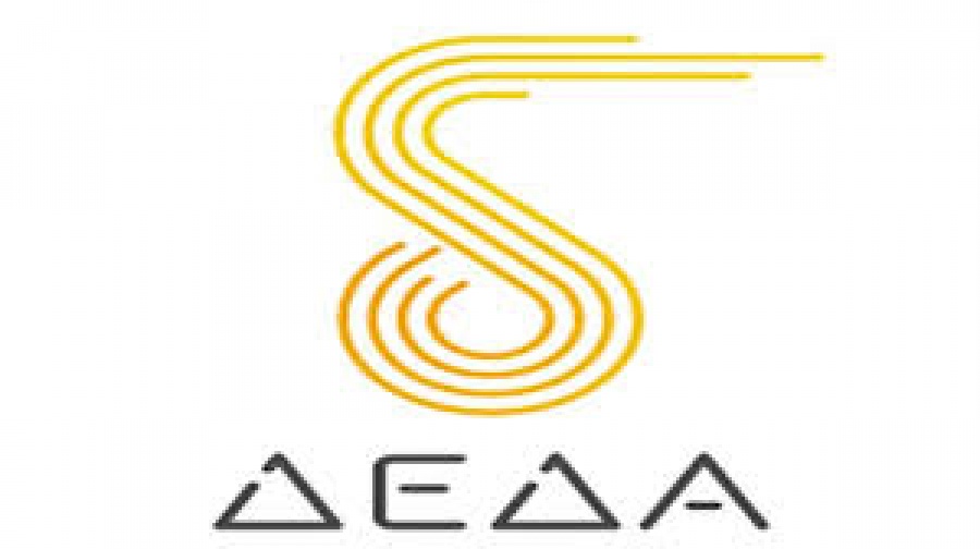 ΔΕΔΑ: Στόχος η περαιτέρω ανάπτυξη δικτύων διανομής φυσικού αερίου