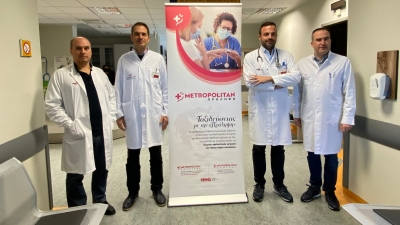 Η «ΠΡΟΛΗΨΗ» του Metropolitan στην Ηλεία