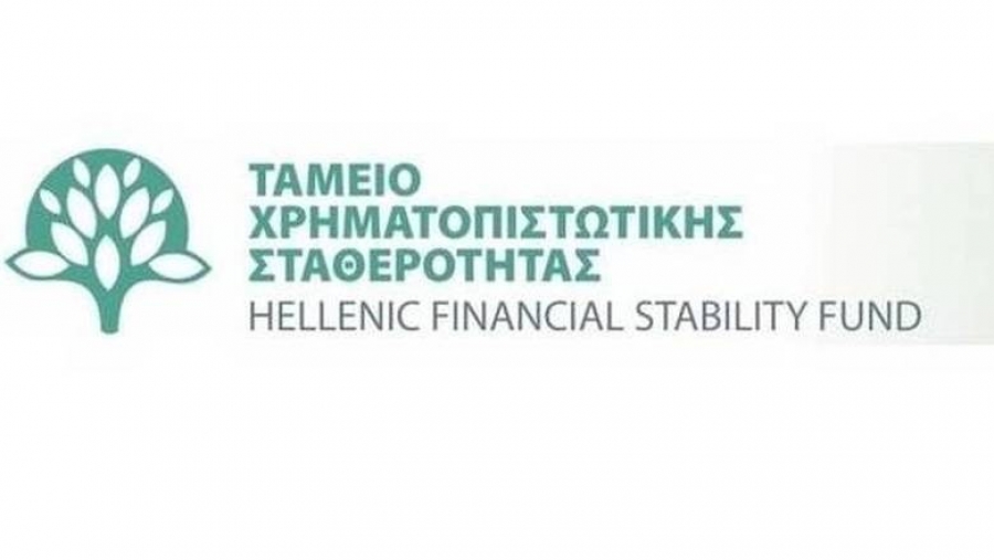 ΤΧΣ: Νέο μέλος της Εκτελεστικής Επιτροπής ο κ. Φώτης Κουρμούσης