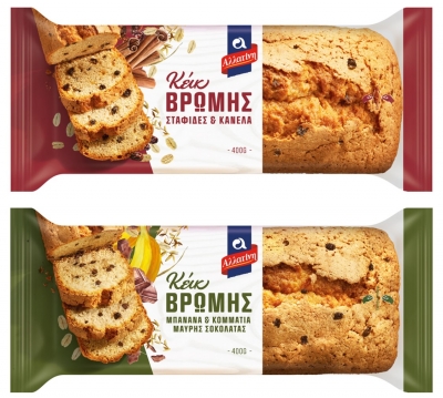 H ΑΛΛΑΤΙΝΗ παρουσιάζει τα πρώτα ΚΕΙΚ ΒΡΩΜΗΣ σε 2 απολαυστικές γεύσεις