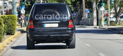 Κυκλοφορείτε με φθαρμένες πινακίδες κυκλοφορίας; - Μάθετε το πρόστιμο!