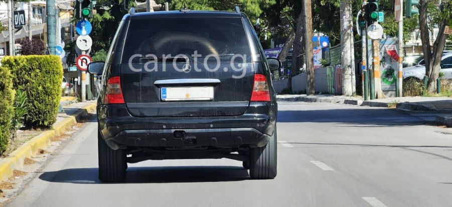 Κυκλοφορείτε με φθαρμένες πινακίδες κυκλοφορίας; - Μάθετε το πρόστιμο!