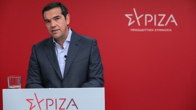 Τσίπρας για Παγκόσμια Ημέρα Περιβάλλοντος: Η Πράσινη Επανάσταση είναι χρέος μας απέναντι στις επόμενες γενιές