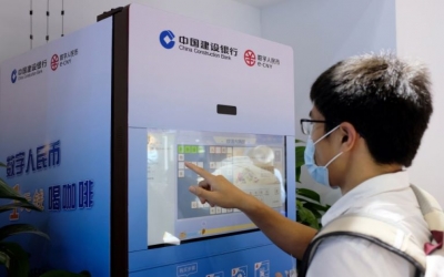 Κίνα: Δυνατότητα χρήσης του ψηφιακού γιουάν στους ξένους τουρίστες δίνει η κεντρική τράπεζα
