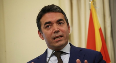 Dimitrov (ΥΠΕΞ FYROM): Αν το όνομα ήταν το μόνο πρόβλημα με την Ελλάδα θα είχε λυθεί