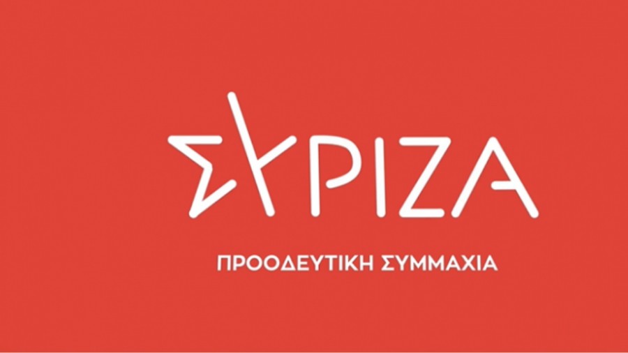 ΣΥΡΙΖΑ: Ζητά αξιοποίηση όλων των διαθέσιμων χρηματοδοτικών εργαλείων για την αντιμετώπιση της πανδημίας