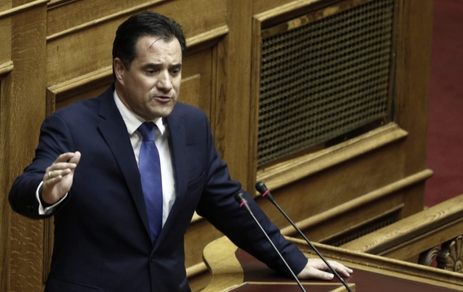 Γεωργιάδης: Ευτυχώς υπάρχει δικαιοσύνη στην Ελλάδα η οποία μίλησε και καταδίκασε τον κ. Πολάκη ως συκοφάντη