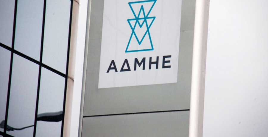 Διευρύνεται η συνεργασία ΑΔΜΗΕ - ΔΕΔΔΗΕ στα δίκτυα διανομής