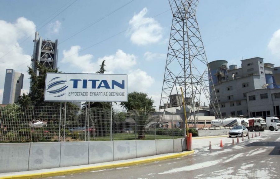 Titan Cement International: Πως θα υπολογιστεί το αντάλλαγμα σε μετρητά στους μετόχους της Τιτάν