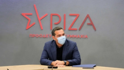 Τσίπρας για φωτιά στη Βαρυμπόμπη: «Κύριο μέλημα η προστασία της ανθρώπινης ζωής»