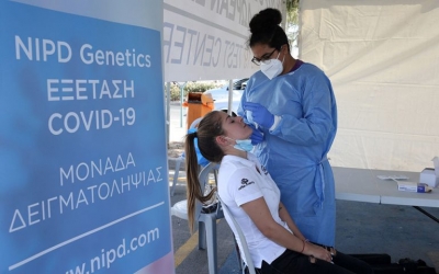 Κύπρος: Στα 128 τα νέα κρούσματα κορωνοϊού το τελευταίο 24ωρο, κανένας θάνατος