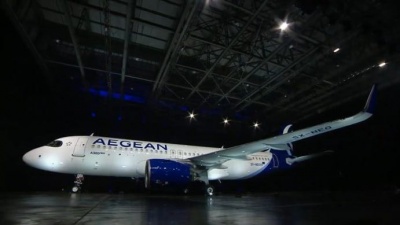 Με νέο στόλο και σήμα η Aegean
