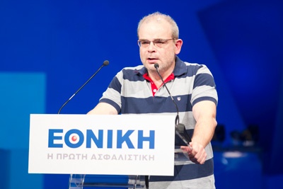 Ο Πρόεδρος του Συλ. Εθνική Ασφαλιστική στο SBC : ETE - Σύμβουλοι ευθύνονται για το φιάσκο της πώλησης