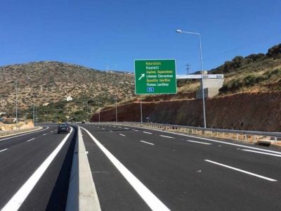 Τι θα γίνει με ΒΟΑΚ και Αττική Οδό