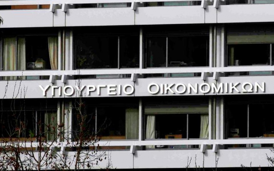Στα 3,37 δισ. το πρωτογενές πλεόνασμα της Ελλάδας το πρώτο δίμηνο του 2024