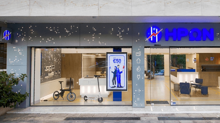 ΗΡΩΝ: Μακροχρόνια συμφωνία για την αγορά ηλεκτρικής ενέργειας με την GREEN