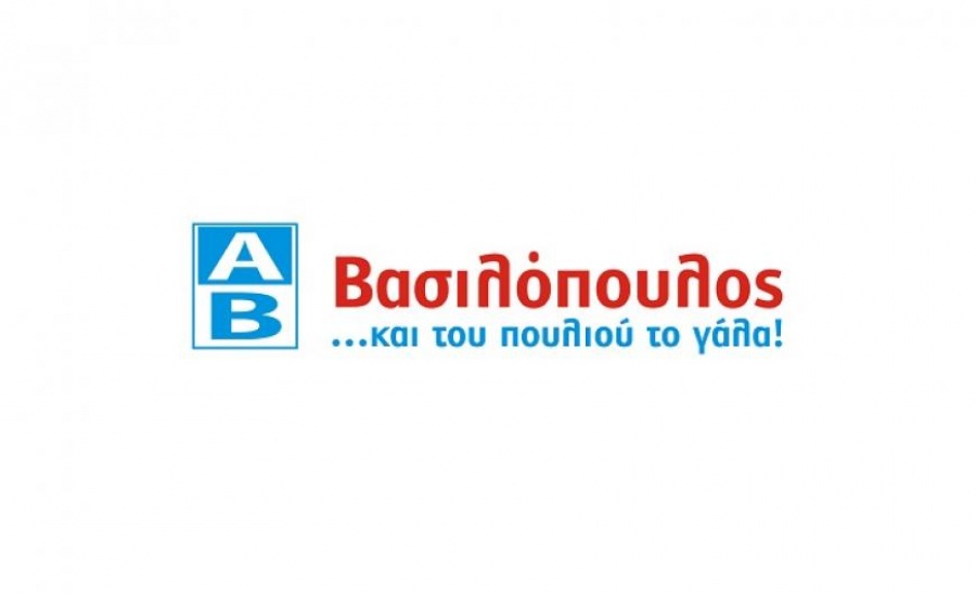 ΑΒ Βασιλόπουλος: Απώλειες 3,2% για τον κύκλο εργασιών το 2017 - «Άντεξε» στον ισχυρό ανταγωνισμό