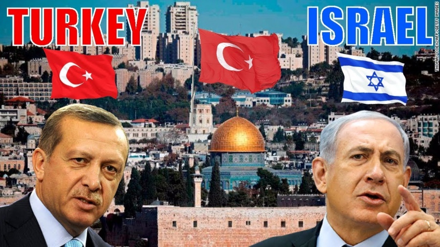 Η ένταση στις σχέσεις Τουρκίας - Ισραήλ αυξάνεται μετά το μακελειό στη Γάζα