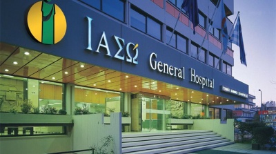 Ιασώ: Ολοκληρώθηκε η πώληση του Ιασώ General στην Hellenic Heakthcare ένανατι 19,446 εκατ. ευρώ