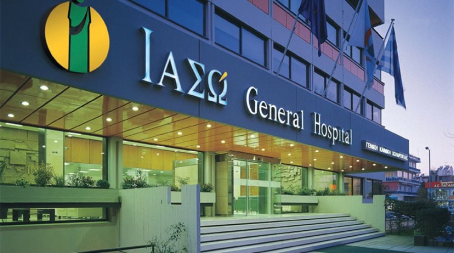 Ιασώ: Ολοκληρώθηκε η πώληση του Ιασώ General στην Hellenic Heakthcare ένανατι 19,446 εκατ. ευρώ