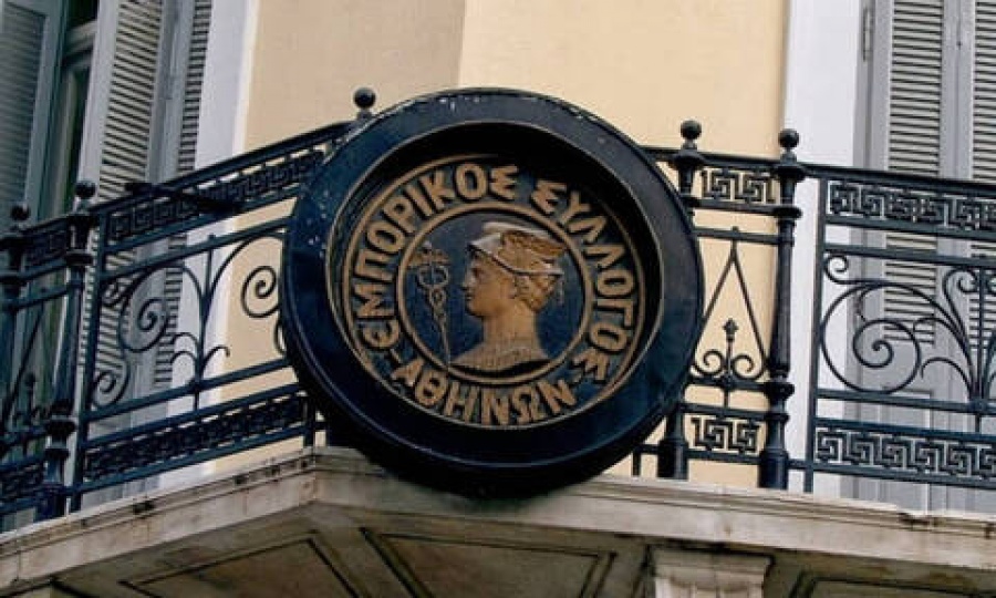 Προαιρετικό κλείσιμο των καταστημάτων προτείνει ο Εμπορικός Σύλλογος Αθηνών