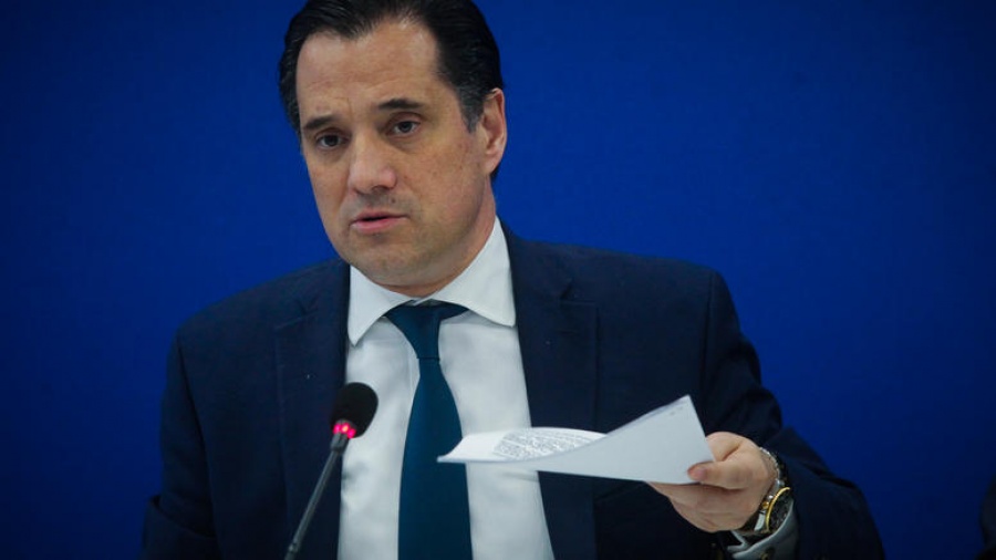 Γεωργιάδης: Νέες μειώσεις στις χρεώσεις των τραπεζών εντός του Νοεμβρίου